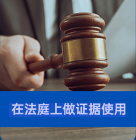 上海海牙认证代办全攻略：专业机构如何帮你轻松搞定国际文件认证，省时省心