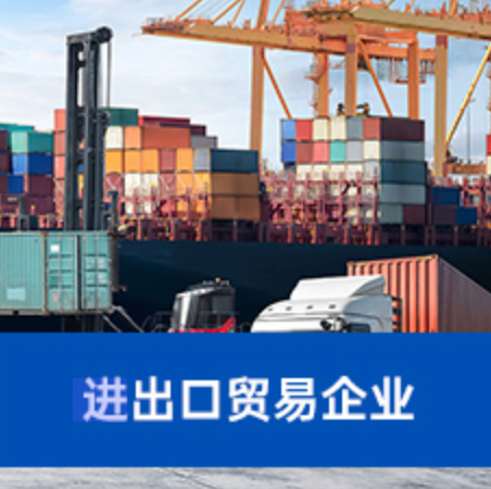 海牙认证新西兰办理全攻略：轻松解决跨国文件认证难题