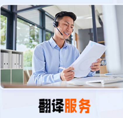 海牙认证在美国：一文读懂如何快速办理国际文件认证，省去领事认证麻烦